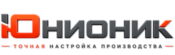 ЮнионикРу — поставка, установка и настройка станков в Дмитрах 2026